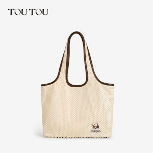 TOUTOU | Woven Large Capacity Beach Commuter Tote Bag for Women