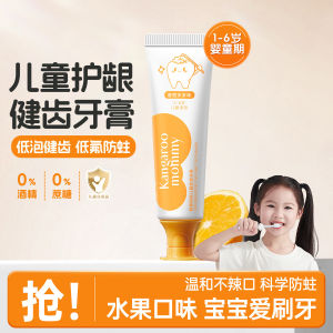 Kangaroo Mommy Childrens Toothpaste Low Fluoride Cavity Preventing for 2-12 Years Old Kids Fluorous Babies Tooth Changing