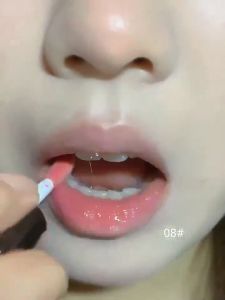 Dudu Jelly Glazed Mirror Water Lip Glaze: Hydrating & Long-lasting