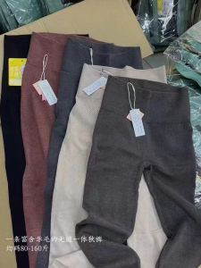 Quần Lót Mùa Thu Bằng Lông Cừu Ấm Áp Cạp Cao Không Đường May Thoải Mái Cho Nữ Quần Lót Bên Trong Quần Dài