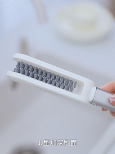 FaSoLa Knife Blade U Shape Cleaning Brush | Chopsticks Tableware Blender Masher Chopper Washer Washing Kitchen Tools