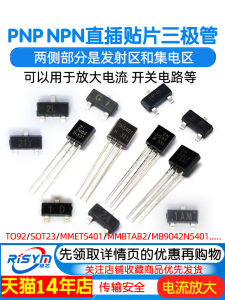 High Current NPN Silicon Transistor MMBT5401 MMBTA92 2N3904 A1015 Printed 2L SMD Power Transistor for Electronic Components Market