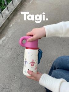 Tagi. Little Ear Vaccum Bottle