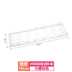 European Style Wine Glass Holder Creative Hanging Bar Stool Red Wine Cabinet High Foot Cup Rack Home Use Wine Cup Stand