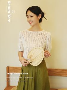 LOVEYARN | DIY Handmade Weaving Kit Cotton Linen