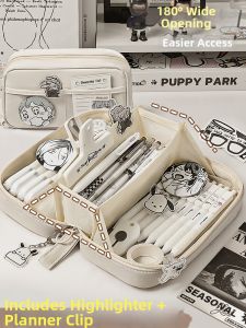 DANLIE | Aesthetic Ins Style White Volcano Pencil Case