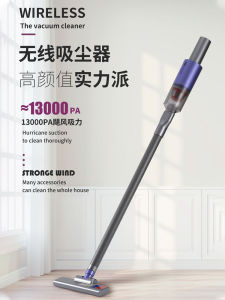 Awkici Wireless Vacuum Cleaner Small Portable Handheld Household Powerful Large Suction Charging High Power Dust Cleaner