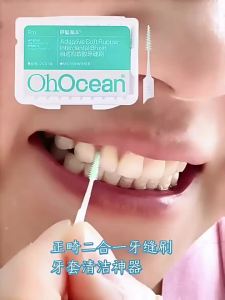 HUXIHAIYANG | Orthodontic Specialized Interdental Brush Flosser Two-in-One Adaptable Oral Care