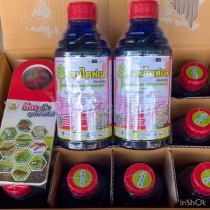 โพรฟีโนฟอส 50% เดนไดฟอส สูตรเย็น เนื้อคุณภาพจากอินเดีย ยกลัง ขนาด 1 ลิตร บรรจุ 12 ขวด =350 บาท/ขวด โปรฟีโนฟอส โฟรฟีโนฟอส