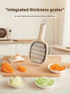 XIANGYOUYOU | Multipurpose Stainless Steel Grater for Vegetables