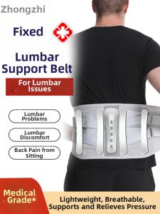 Sports Support Breathable Anti Cold Lumbar Support Belt