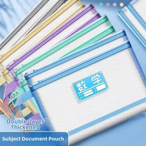 Subject Classification Large Capacity File Bag A4