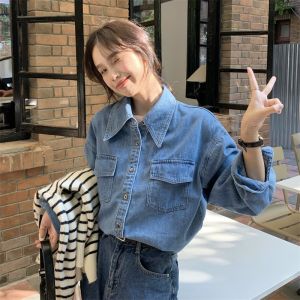 Stylish Retro Denim Shirt Womens Spring Autumn New Fashion Small Size Inner Wear Layered Shirt Trendy Unique Top