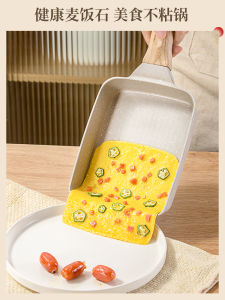 Japanese Style Square Thick Bottom Non-Stick Egg Frying Pan Flat Bottom Pancake Maker Breakfast Egg Fryer Kitchen Cooking Utensil
