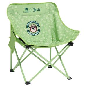 CAMEL | Portable Outdoor Indoor Camping Beach Chair