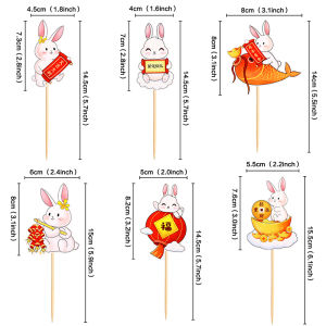 ปีกุนซิ่ง 2023 ปีกระต่าย เรียกโชคมาที่บ้าน ตกแต่งเค้ก ป้ายตกแต่ง วันขึ้นปีใหม่ วันที่ 1 ของปี ป้ายตกแต่งเค้ก