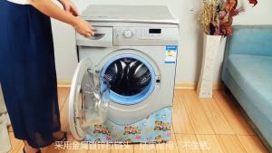 ผ้าคลุมเครื่องซักผ้า 7-16 KG AGWCLZ00507  ฝาหน้า ทุกรุ่น ทุกยี่ห้อ จัดส่งไวภายใน 24 ชม. มีให้เลือก 2 รุ่น 1.รุ่นคลุม 4 ด้าน และ 2. รุ่นคลุม 5 ด้าน