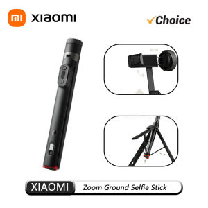 Xiaomi | Original Xiaomi Zoom Ground Selfie Stick Bluetooth Remote Control Portable Multi-Functional Tripod