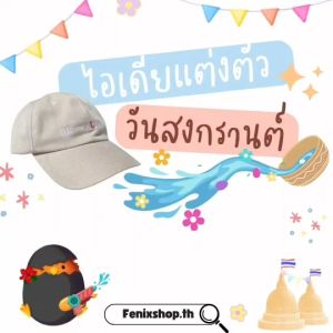 เสื้อยืดสีนีออน และ สีพื้น สีพื้น เสื้อยืด XL