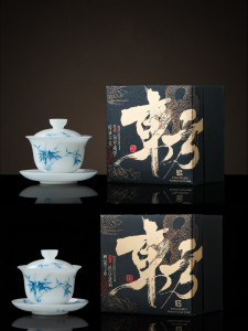 JIXIANSHENG | Tách Trà Nắp Đậy Tre Charming Ngọc Bích Loài Băng Vẽ Tay Thanh Hoa