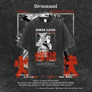 Anime Demon Slayer Rengoku Kyoujurou พิมพ์ T เสื้อผู้ชายผู้หญิงมังงะเสื้อ Vintage ล้างเสื้อยืด Harajuku มังงะ Cotton Tops