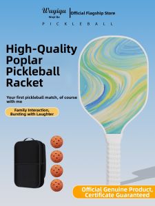 WUYIQU | Full Set Professional Pickleball Paddles for Kids and Families