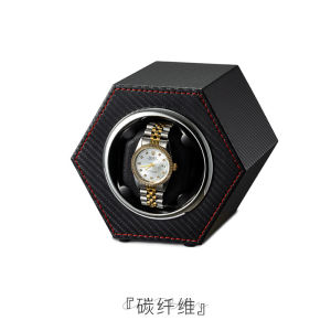 UOSU | Hot New Hexagon Pu Leather Watch Winders Single Watches Box Automatic Winding Fashionable New Styles High-end luxury Men women