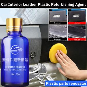 【Instant Renewal】Car Interior Leather Plastic Refurbishing Agent Dashboard Wax Dustproof Polishing Watch Wax Interior Spray