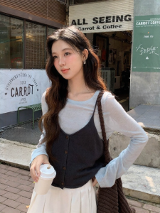 Mixd | Bộ Áo Phối Lớp Mới Thu Thời Trang Và Áo Dây