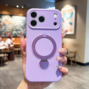 Luxury PU Litchi Leather Magnetic Phone Case For iPhone 17 16 15 14 13 Pro Max For Magsafe 360° Rotatable Stand Shockproof Cover