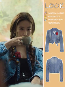 แจ็คเก็ตยีนส์ทรงสั้นสไตล์เกาหลีสำหรับผู้หญิง ฤดูใบไม้ผลิและฤดูใบไม้ร่วง ปักกลวง แขนยาว สไตล์เกาหลี แจ็คเก็ตยีนส์