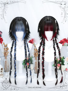 Short Hair Lolita Wig for Women Full Head Cover Y2K Aby Highlighted Internet Famous Girl Long Hair Fake Hair Piece\\n\\n What Are Short Hair Lolita Wigs?\\n\\nShort hair Lolita wigs are a popular trend among fashion enthusiasts who want to achieve a vintage-inspired look reminiscent of the early 2000s, commonly known as Y2K style. These wigs come in various lengths, textures, and colors, allowing individuals to experiment with different styles while maintaining a cohesive aesthetic.\\n\\n Understanding the Trend\\n\\nThe Y2K trend is characterized by bold, vibrant colors, playful patterns, and retro fashion elements. Short hair Lolita wigs are a key component of this look, offering a versatile and stylish option for those who want to embrace the aesthetic without committing to a permanent hairstyle change.\\n\\n Key Features of Short Hair Lolita Wigs\\n\\n- Variety of lengths, textures, and colors\\n- Lightweight and comfortable to wear\\n- Easy to style and maintain\\n- Can be paired with various Y2K fashion trends\\n\\n Benefits of Choosing a Short Hair Lolita Wig\\n\\n- Allows for quick and easy style changes\\n- Provides a low-maintenance alternative to natural hair\\n- Enables individuals to experiment with different looks without the commitment of a permanent hairstyle\\n\\n How to Choose the Right Short Hair Lolita Wig\\n\\nSelecting the perfect short hair Lolita wig involves considering several factors, including face shape, desired hair length, and preferred texture and color.\\n\\n Considering Your Face Shape\\n\\nYour face shape plays a crucial role in determining which wig will best suit your features. For example, round faces may benefit from shorter, angular styles, while heart-shaped faces may look best with softer, layered cuts.\\n\\n Selecting the Right Hair Length\\n\\nShort hair Lolita wigs come in various lengths, ranging from pixie cuts to bob styles. Consider your personal preference and the overall look you want to achieve when choosing the right length for you.\\n\\n Choosing the Right Hair Texture & Color\\n\\nHair texture and color can significantly impact the overall appearance of your short hair Lolita wig. Experiment with different textures, such as straight, wavy, or curly, and choose a color that complements your skin tone and personal style.\\n\\n How to Style Your Short Hair Lolita Wig\\n\\nOnce you've chosen the perfect short hair Lolita wig, it's time to style it to perfection. Follow these steps for a flawless look:\\n\\n Step-by-Step Styling Guide\\n\\n1. Start by brushing out any tangles or knots in the wig.\n2. Apply a small amount of styling product, such as mousse or gel, to add texture and hold.\n3. Use a round brush and blow dryer to create volume and shape.\n4. Finish with a light mist of hairspray to keep the style in place.\\n\\n Tips for Maintaining Your Wig\\n\\n- Store your wig in a cool, dry place away from direct sunlight.\n- Clean your wig regularly using a gentle shampoo and conditioner.\n- Avoid using heat styling tools, such as flat irons or curling irons, to prevent damage.\\n\\n Pairing Your Wig with Y2K Fashion Trends\\n\\nComplete your Y2K look by pairing your short hair Lolita wig with other popular fashion elements, such as crop tops, high-waisted skirts, and chunky sneakers.\\n\\n Long Hair Fake Hair Pieces & Full Head Cover Wigs\\n\\nIf you prefer a longer hairstyle, consider exploring alternatives to short hair Lolita wigs, such as long hair fake hair pieces or full head cover wigs.\\n\\n Exploring Alternatives to Short Hair Lolita Wigs\\n\\nLong hair fake hair pieces can be attached to your natural hair or worn as a standalone style, offering a versatile option for those who want to experiment with different looks. Full head cover wigs provide a complete transformation, allowing you to achieve any desired hairstyle without the commitment of a permanent change.\\n\\n How to Choose the Right Long Hair Fake Hair Piece\\n\\nWhen selecting a long hair fake hair piece, consider factors such as length, texture, and color. Look for a piece that complements your face shape and personal style.\\n\\n Benefits of Using Full Head Cover Wigs\\n\\nFull head cover wigs offer several benefits, including:\\n\\n- Complete transformation without the commitment of a permanent hairstyle change\\n- Easy to style and maintain\\n- Provides a low-maintenance alternative to natural hair\\n\\n Conclusion: Embrace Your Y2K Look with Confidence\\n\\nBy following these tips and guidelines, you can choose and style the perfect short hair Lolita wig or explore alternatives such as long hair fake hair pieces and full head cover wigs to achieve your desired Y2K look. Remember to experiment with different styles and have fun with your fashion journey!\\n\\n Recap of Key Points\\n\\n- Short hair Lolita wigs are a popular trend among fashion enthusiasts who want to achieve a vintage-inspired look reminiscent of the early 2000s.\\n- Choosing the right wig involves considering factors such as face shape, desired hair length, and preferred texture and color.\\n- Proper styling and maintenance are essential for achieving a flawless look.\\n\\n Final Thoughts on Choosing & Styling Short Hair Lolita Wigs\\n\\nWhether you're a seasoned fashionista or just starting to explore the world of wigs, short hair Lolita wigs offer a versatile and stylish option for achieving your desired Y2K look. Don't be afraid to experiment with different styles and have fun with your fashion journey!\\n\\n Encouragement to Experiment with Different Styles\\n\\nRemember, fashion is all about self-expression and having fun. Don't be afraid to try new things and embrace your unique style!\n}