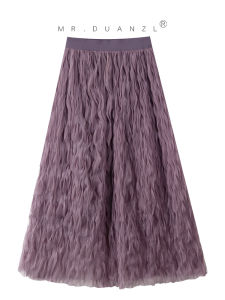 Tulle Skirt Asymmetrical Seersucker Wave Veil Skirt Skirt Womens Elegant Fancy Fairy Dress Large Swing Skirt