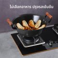 ZHONGFU | หม้อเหล็กหล่อสองหู ลายเต่า สไตล์คลาสสิก สำหรับทำอาหารและตุ๋นที่บ้าน. 