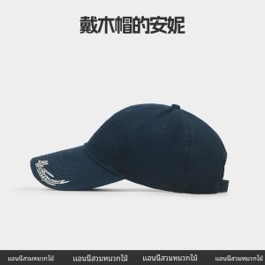 หมวกเบสบอลยีนส์ทรงหน้ากว้างสำหรับผู้ชายและผู้หญิง สีเทา ทรงเข้ารูป ด้านบนลึก หมวกเบสบอลผ้าฝ้ายทรงเข้ารูปสำหรับฤดูร้อน