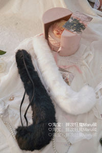 Thắt Dây Đuôi Mèo Hồ Ly Lông Nhung Phụ Kiện Tóc Tai Thú Lông Nhung Kiểu Nhật Dễ Thương Cosplay Phụ Kiện Bờm Tóc Tai Cáo