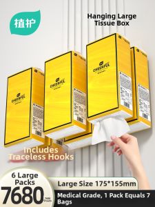 Botare | Hanging Paper Towels Home Value Pack