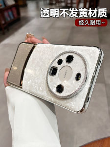 Pura70Pro Shell Pattern Sequin Phone Case Womens Style Protective Cover Anti-Fall Full Protection Huawei Mate60 pro Case