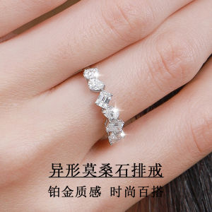 Silver Plated White Gold Unique Shape Moissanite Ring Stackable Simple Waterdrop Square Moissanite Diamond Ring Elegant Fashion Jewelry