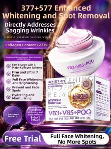 swekp | Whitening Spot Removal Moisturizing Face Cream