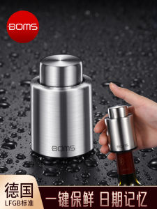 Chốt Chai Rượu Vang Bằng Thép Không Gỉ 304 Chốt Giữ Tươi Chốt Hút Rỗng Chốt Giữ Kín Cho Gia Đình Chốt Giữ Tươi Chốt Giữ Kín Chốt Giữ Tươi