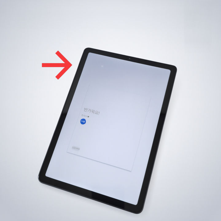 WELDYKR USED Samsung Galaxy Tab A7 (2020) – 10.4” WUXGA+ Display ...