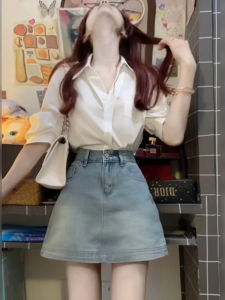 SENWA | Elegant French Style Women Short Sleeve Shirt
