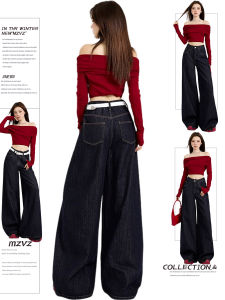 MZVZ | Retro Dark Blue High Waist Straight Leg Jeans