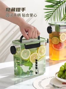 Large Summer Drink Dispenser - 2L/3L/4L BPA-Free Plastic Pitcher with Leakproof Lid & Measurement Marks Narrow Design Fits Fridge Door Stackable for Space Saving (Hot/Cold)