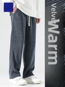 ROMON | Romon Mens Corduroy Casual Loose Fit Straight Leg Pants Autumn Winter Fashion Brand Trendy Wide Leg Sports Sweatpants