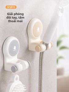 pracra | Adjustable No-Drill Shower Head Holder