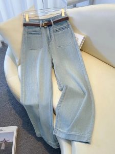 Light Blue Womens Jeans Straight Leg Thin Summer High Waist Wide Leg Pants Loose Fit Nine Points Casual Fashion