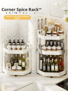 FULINSI | Kitchen Seasoning Rack Corner Storage Multifunctional Triangle