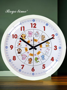 Đồng Hồ Treo Tường Giáo Dục Trẻ Em 2023 Đồng Hồ Treo Tường Học Sinh Giáo Dục Sớm Hoạt Hình Bùa May Mắn Của Năm Mới Đồng Hồ Treo Tường